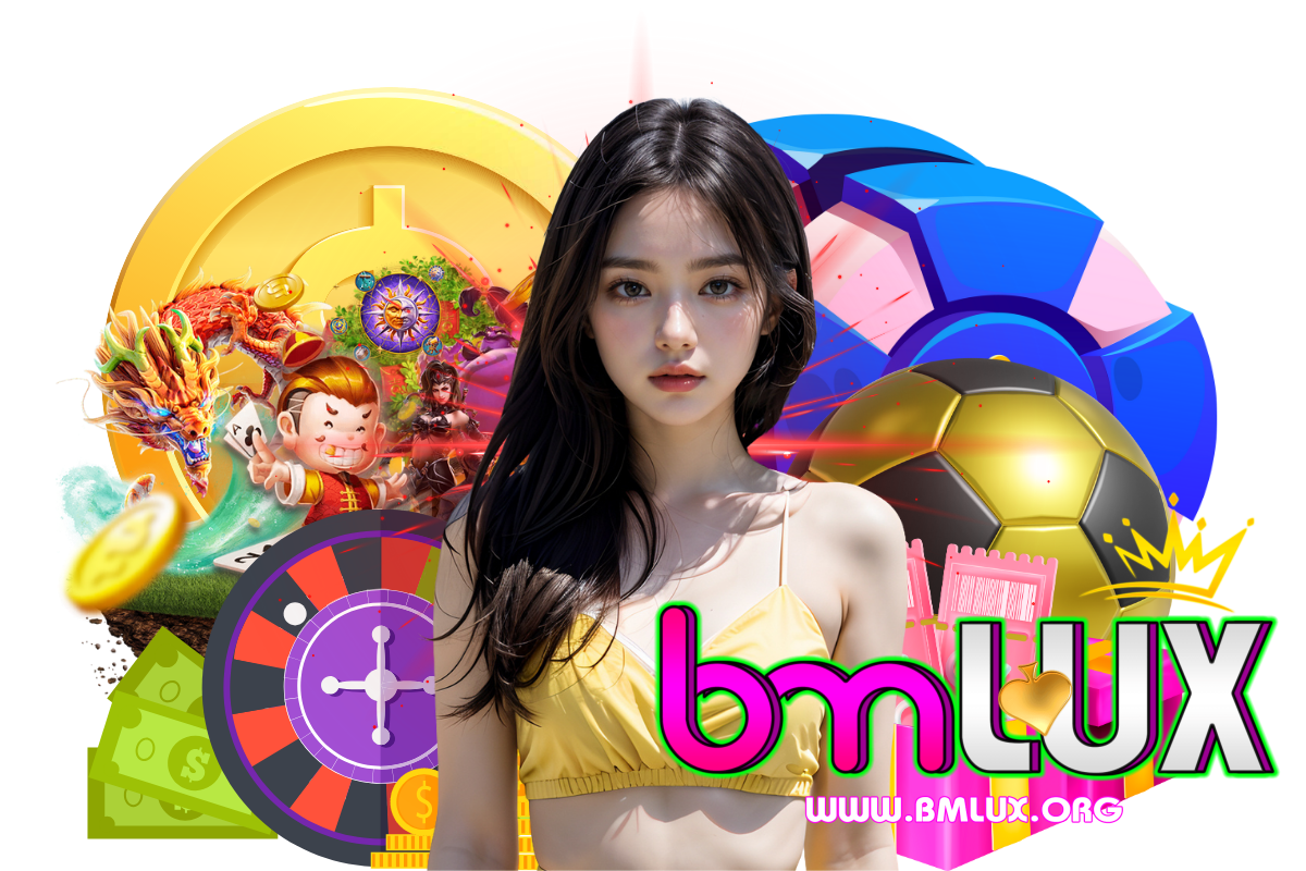 bmlux สมัคร